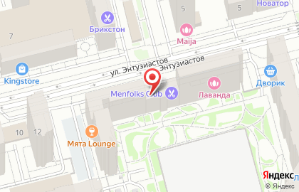 Кафе Lion PIZZA на карте