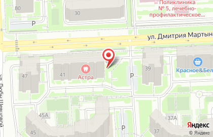 Альфастрахование в Красноярске на карте