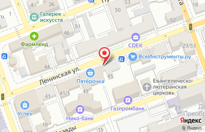 Микрофинансовая компания Срочноденьги на Ленинской улице на карте