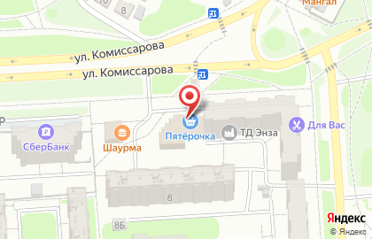 Супермаркет Пятёрочка на улице Комиссарова на карте