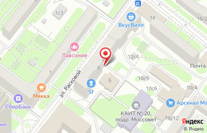 Эврика Клининг на улице Расковой на карте