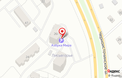 Магазин Чаёк-кофеёк на карте