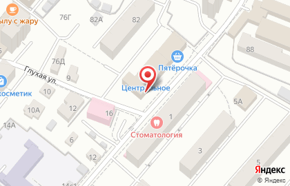 Общественная организация Всероссийское общество глухих в Костроме на карте