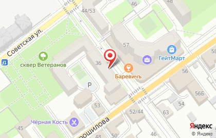 Академия развития интеллекта AMAKids на улице Луначарского в Серпухове на карте