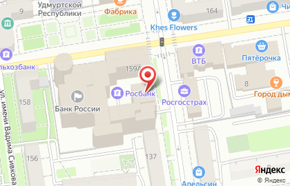 Банкомат АКБ Росбанк, Прикамский филиал на Красноармейской улице на карте