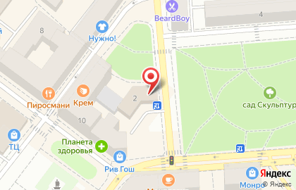 Учебно-курсовой комбинат Учебно-курсовой комбинат на Вокзальной улице на карте