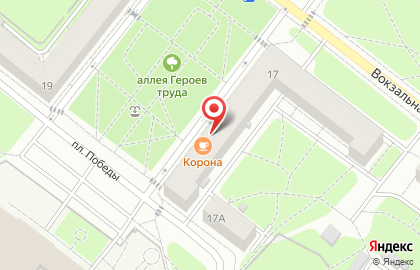Кафе-бар Корона на Вокзальной улице на карте