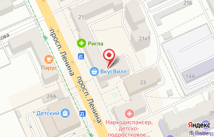 Центр технического обслуживания Проспект на проспекте Ленина на карте