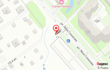 Продуктовый магазин Юга-Алко на карте