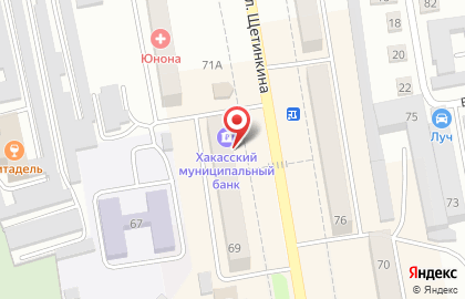 Микрокредитная компания Центрофинанс на улице Щетинкина на карте