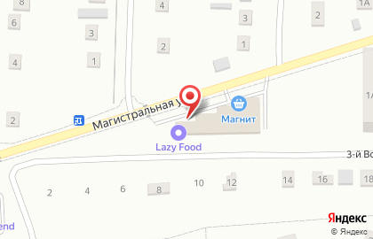 Продуктовый магазин Урожай на Магистралиной улице на карте