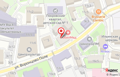 Компания Учёт Сервис на карте
