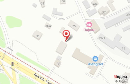 Курганские прицепы на проспекте Королёва на карте