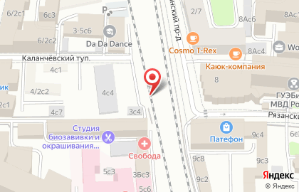ЭСКОРТ МОСКВА. Эскорт агентство @luxtyagencymsk на карте