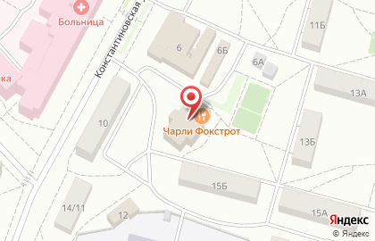 Ресторан Феникс в Петергофе на карте