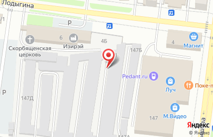 Центр экспресс химчистки автомобилей EX-Детейлинг на карте