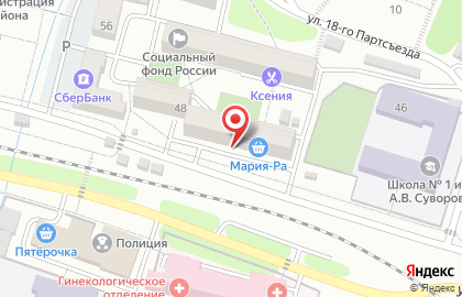 Магазин корейских салатов на улице Ленина на карте