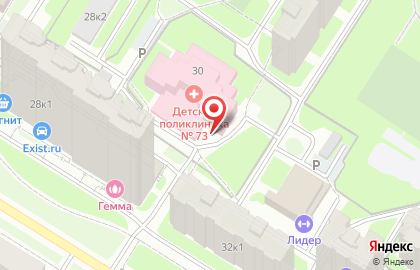 Бассейн при Детской Поликлинике # 73 на карте