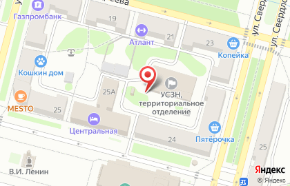 Магазин продуктов питания на улице Андреева на карте