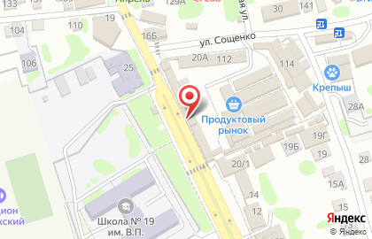 Салон связи МТС на улице Ленина, 14Б на карте