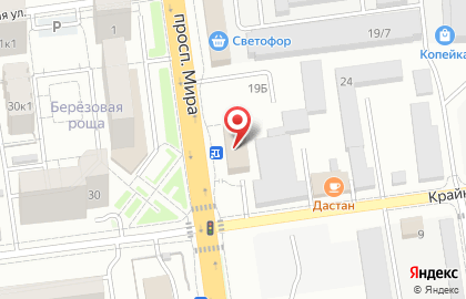 ФРЕЙР, ООО на карте