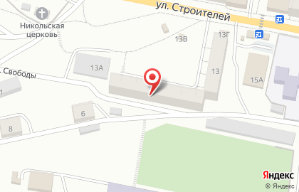 Страховая компания СберСтрахование на улице Строителей на карте