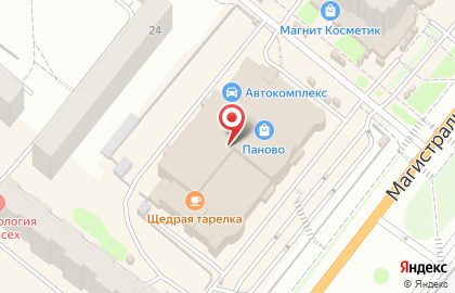 Кредитная компания Микрозайм в Костроме на карте