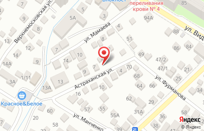 Сервисная компания Гранд на карте