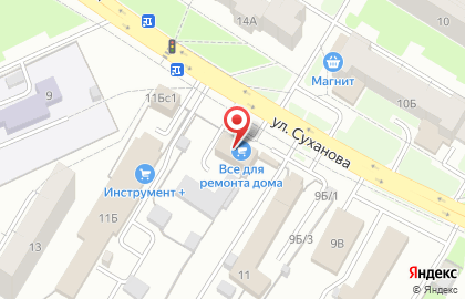 Всё для ремонта и дома на улице Суханова на карте