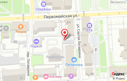 Автосервис, ИП Павлова Е.П. на карте