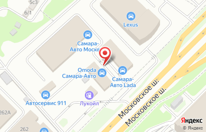 Автосалон Mazda Самара Авто на Московском шоссе, 264в на карте