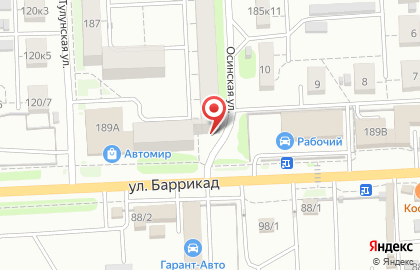 Парикмахерская Виктория в Куйбышевском районе на карте