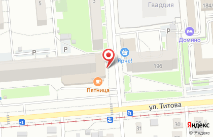 Магазин пива Пивная Лавка на улице Титова на карте