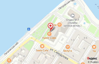 Ресторан Ямато в Астрахани на карте