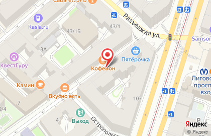 Подростково-молодежный клуб На Коломенской на метро Лиговский проспект на карте