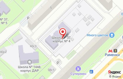 # 818 Детский сад на карте