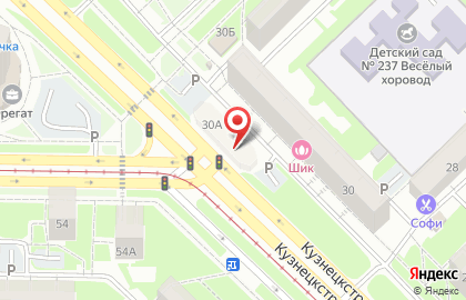 Банкомат КББ в Кузнецкстроевском переулке на карте