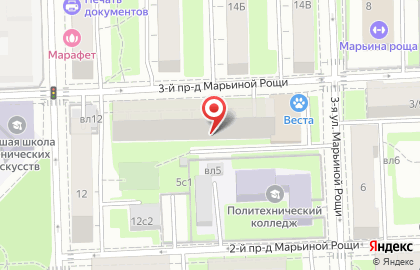 Магазин Magic Flower в Москве на карте