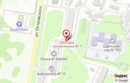 Парикмахерская в Барнауле на карте