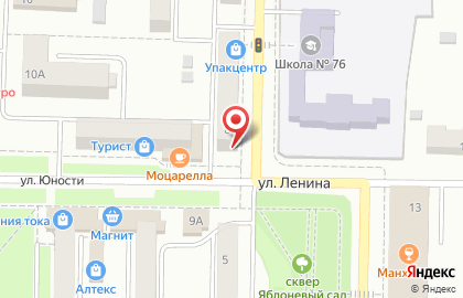 Бухгалтерско-юридическая компания Право-Плюс на улице Ленина на карте