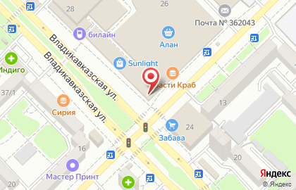Магазин упаковочных материалов и упаковочных материалов на улице Астана Кесаева на карте