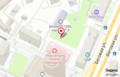 Департамент Здравоохранения г. Москвы Управление Здравоохранения сао на карте