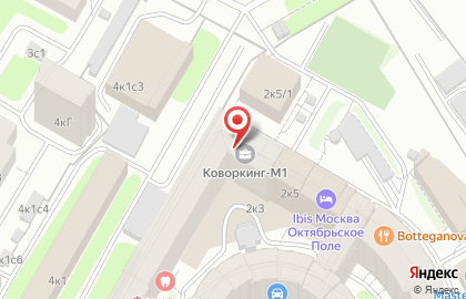 Магазин женской одежды больших размеров Одни плюсы на карте