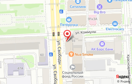 Мини-кофейня Tochka в Центральном районе на карте