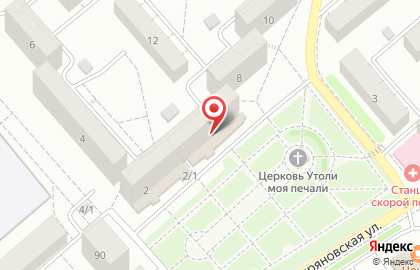 Ломбард Золотофф на улице Пржевальского на карте