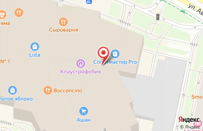 Магазин парфюмерии и косметики Л`Этуаль на Ходынском бульваре на карте