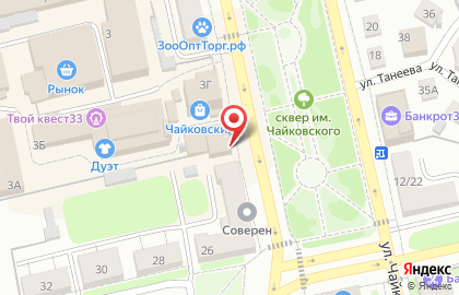 Маркет-бар МЁД во Владимире на карте
