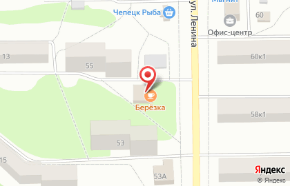 Кафе Берёзка, бар в Кирово-Чепецке на карте