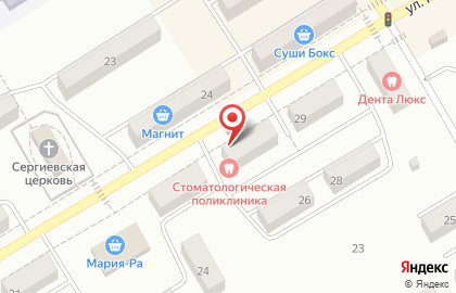 Киселевская стоматологическая поликлиника на улице Гагарина на карте