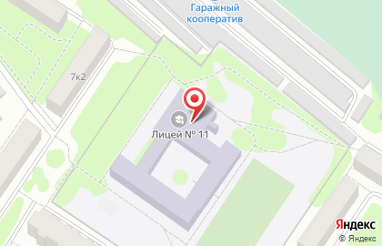Лицей №11 на проспекте Гагарина на карте